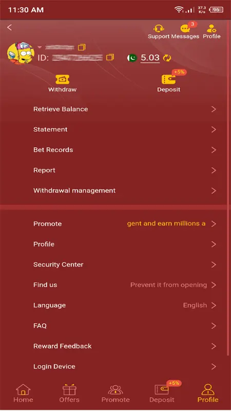 177-slot-game-user-profile-screenshot